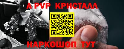 наркотики Малгобек