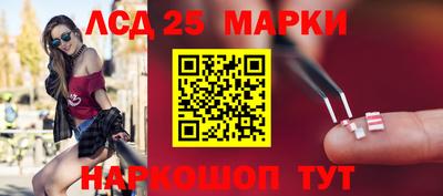 spice Малоярославец