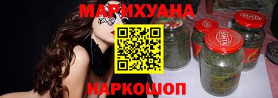 spice Малоярославец
