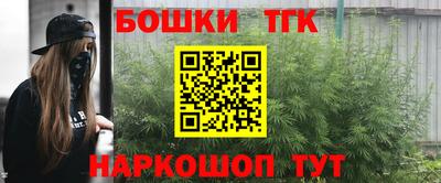 spice Малоярославец