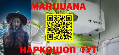 spice Малоярославец