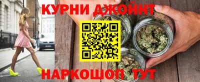 spice Малоярославец
