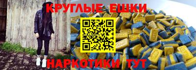 spice Малоярославец