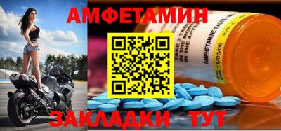 наркотики Малгобек