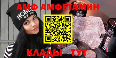 наркотики Малгобек