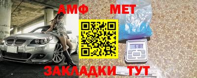 наркотики Малгобек