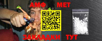 наркотики Малгобек