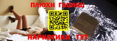 spice Малоярославец