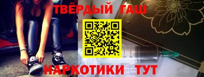 spice Малоярославец